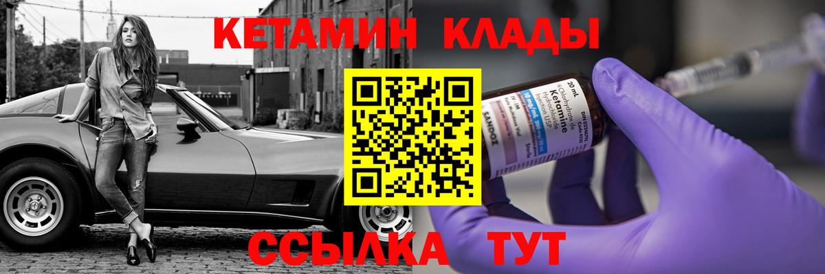 A-PVP Заводоуковск