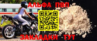 дмт Краснодар
