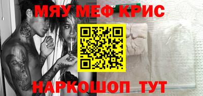 дмт Краснодар