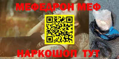 дмт Краснодар