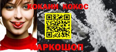 дмт Краснодар