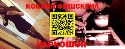 прущий лед Краснознаменск