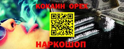 дмт Краснодар