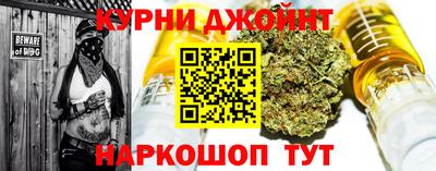 дмт Краснодар