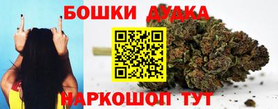 прущий лед Краснознаменск
