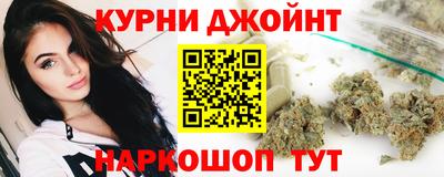 прущий лед Краснознаменск