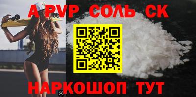 дмт Краснодар