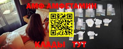 прущий лед Краснознаменск