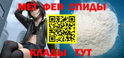 дмт Краснодар
