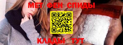 дмт Краснодар