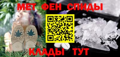 дмт Краснодар