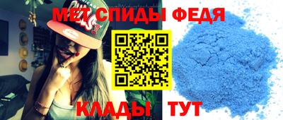 прущий лед Краснознаменск