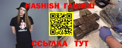 дмт Краснодар