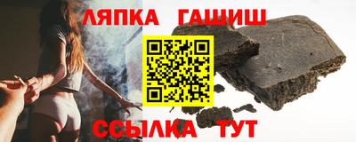 дмт Краснодар