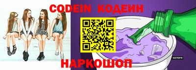 дмт Краснодар