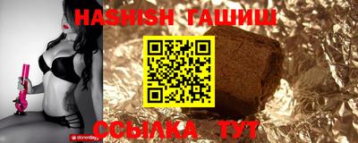 дмт Краснодар