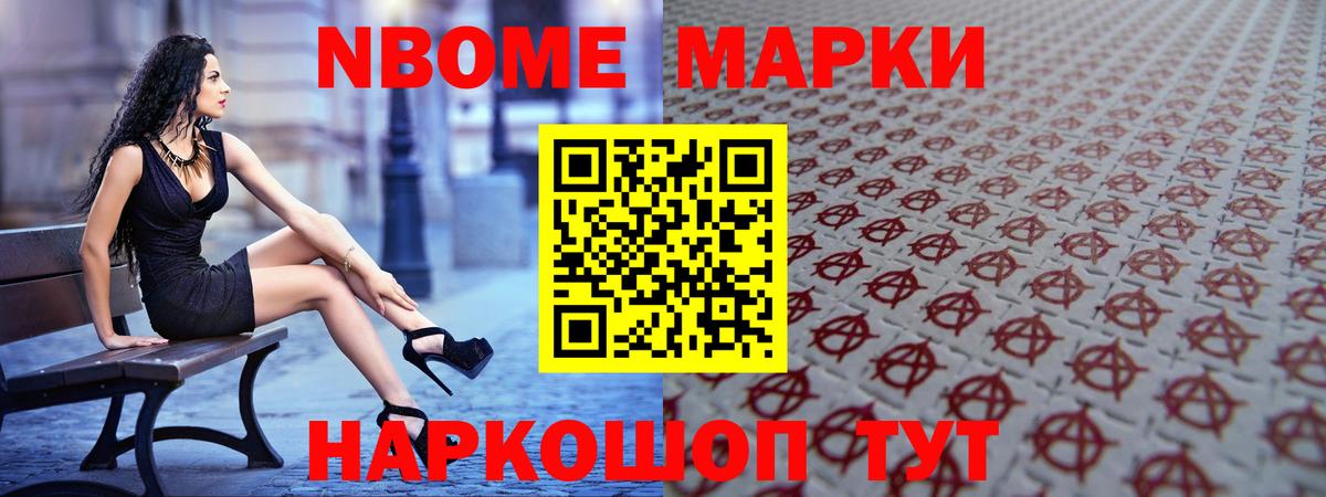 ЛСД экстази ecstasy  Вход с VPN  ЛСД экстази кислота  Заводоуковск 