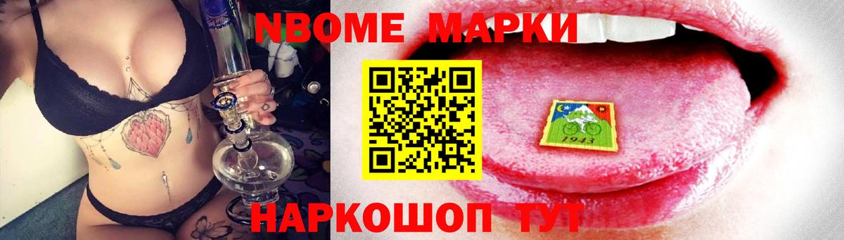 ЛСД экстази ecstasy Заводоуковск
